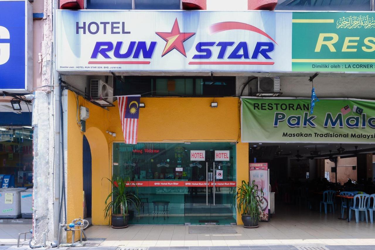 Oyo 805 Hotel Run Star Kuala Lumpur Exterior foto